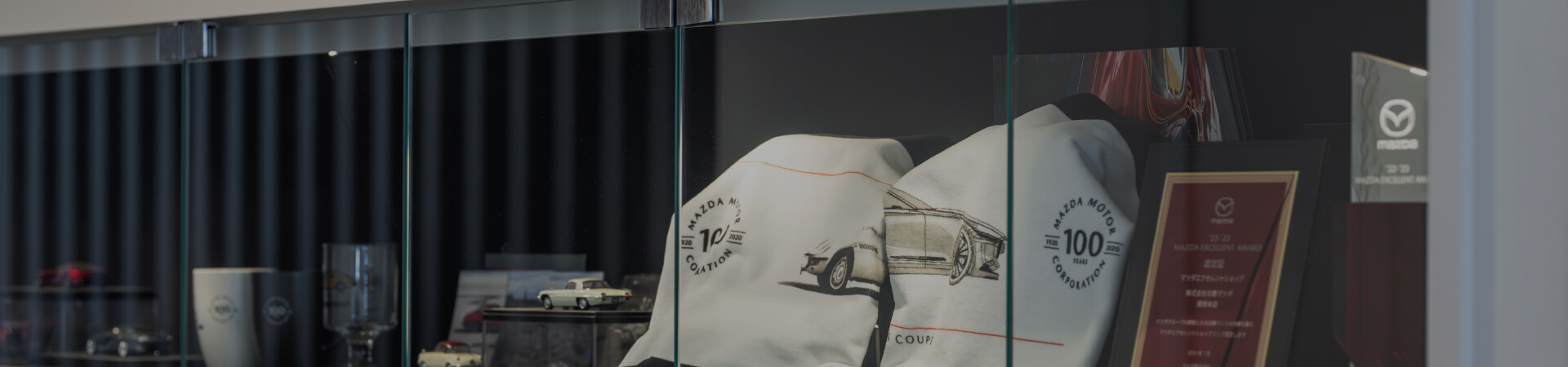 キービジュアル