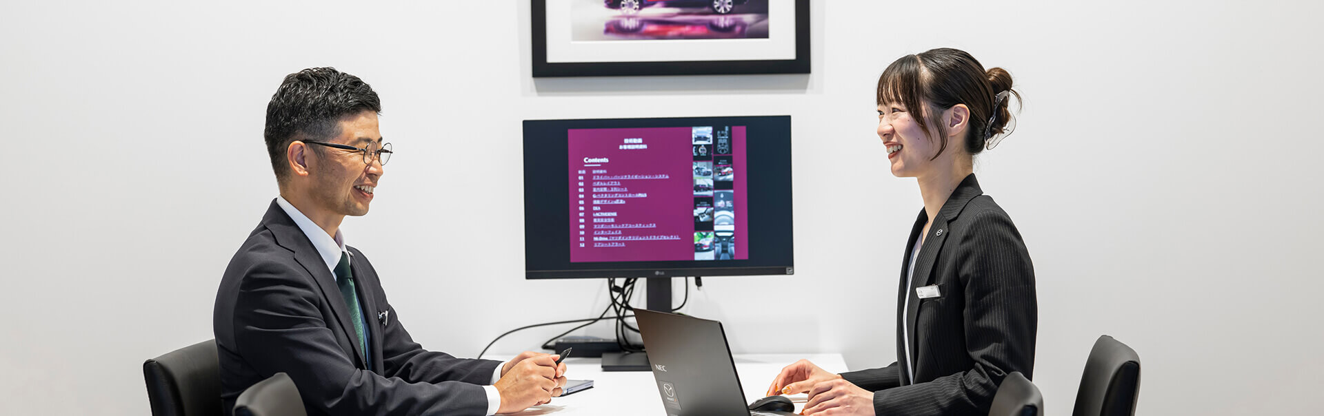 キャリアステップ