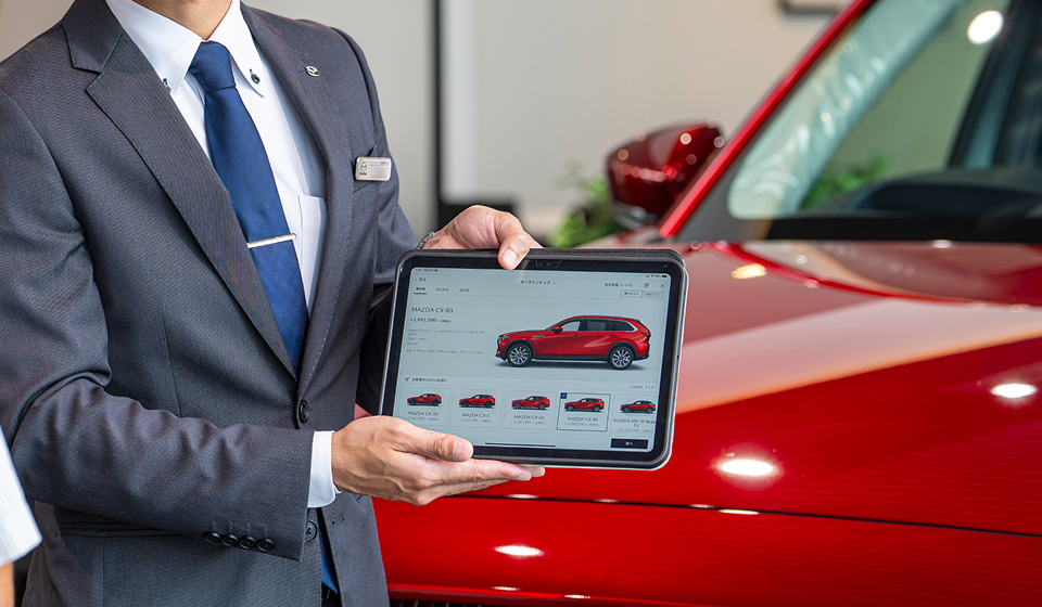 仕事を知る 営業職